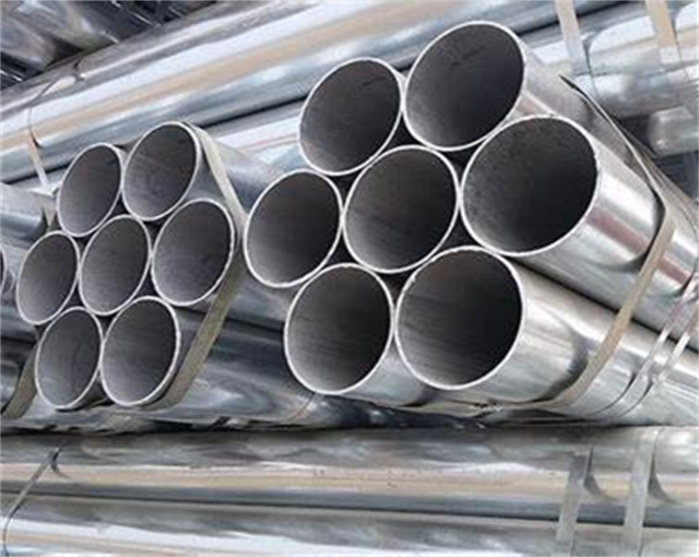 GALVANIZED STEEL TUBE